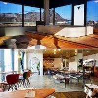 風一族・Have a Blast