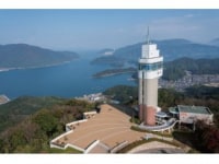 五老スカイタワー