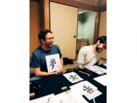 ならまち書道体験