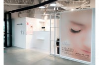 Eyelash Salon Blanc(ボンベルタ橘店)