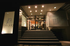 駅前ホテル パルーデ釧路