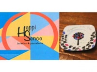 あそびばHappiSence