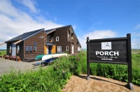 ペンション ポーチ