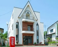 民宿グリーンパーク