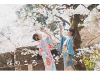 京の物語(八坂神社前店)