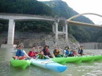 山遊び塾 ヨイヨイかわかみ