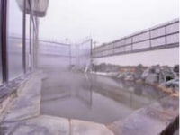 〜天然温泉くりやま〜ホテルパラダイスヒルズ