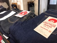 ベティスミス 東京 恵比寿工房