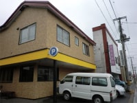 すみれ旅館 <北海道>