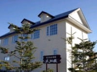 ペンション未知標