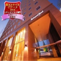 リッチモンドホテル帯広駅前