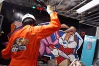 REEAST ROOM(浅草店)