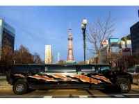 リムジンサービス札幌