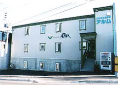 ビジネスホテル アルム オビヒロミナミ