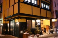 山の旅籠 山湖荘