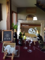 長沼町観光協会