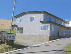 お刺身旅館 さんすいかく