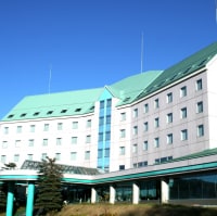 白金温泉 白金四季の森 ホテル パークヒルズ