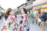 京都きものレンタルwargo清水茶わん坂店