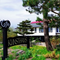 オーベルジュ クンストハウス