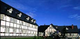 プチホテル グレーシィトマム