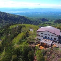 十勝岳温泉 凌雲閣