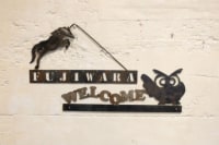 Fe★NEEDS中目黒店