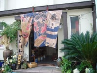 時代屋からんころん