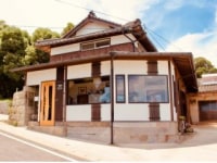 なばやま茶屋ひかり