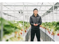 ひなたいちご園