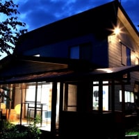 ゲストハウス 夕茜舎