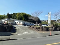 一心桜姶良温泉