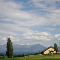 ペンション ケンとメリー