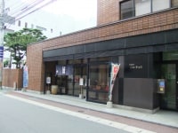 ジョーキュウ醤油 小売館