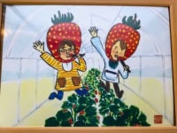 シミズファーム