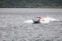 クマガワジェット(池田湖支店)