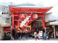 三重交通株式会社