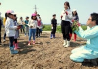 宮城野親子で料理プロジェクト 農作業体験農地