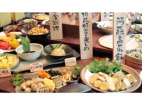 コスギリゾート