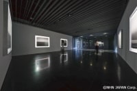 COMICO ART MUSEUM YUFUIN