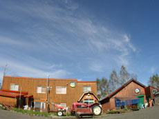 美瑛B&B 陽だまり