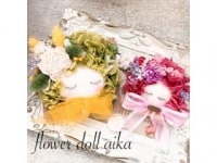 atelier Fleurs Sourire