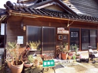 里山カフェ そらいろのたね