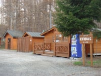 コテージ ケイダス