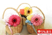 フラワーリュミエール 京都駅前サロン