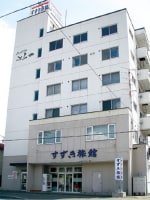 すずき旅館<北海道>