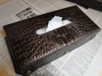 東京工業的研究所