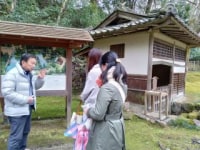 森の京都DMO綾部