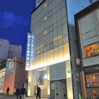 旭川サンホテル