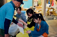 藍染屋/Studio No4